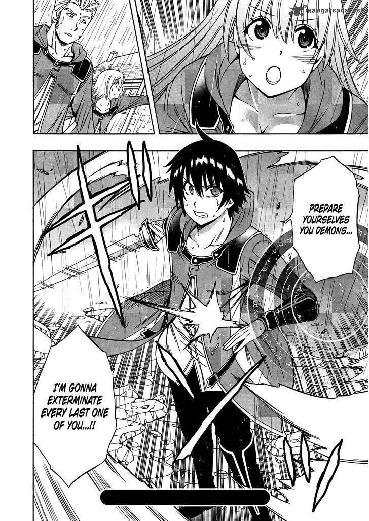 Kenja no Mago - Chapter 19 [photo 58] - MangaPorn