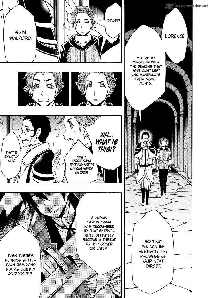 Kenja no Mago - Chapter 19 [photo 6] - MangaPorn