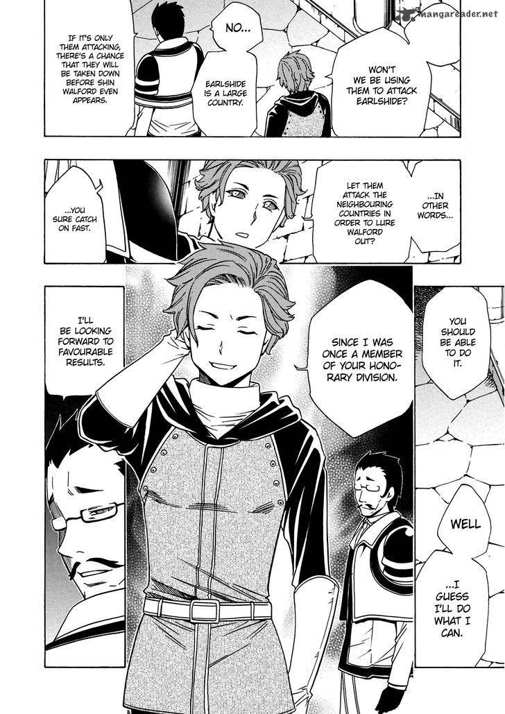 Kenja no Mago - Chapter 19 [photo 7] - MangaPorn