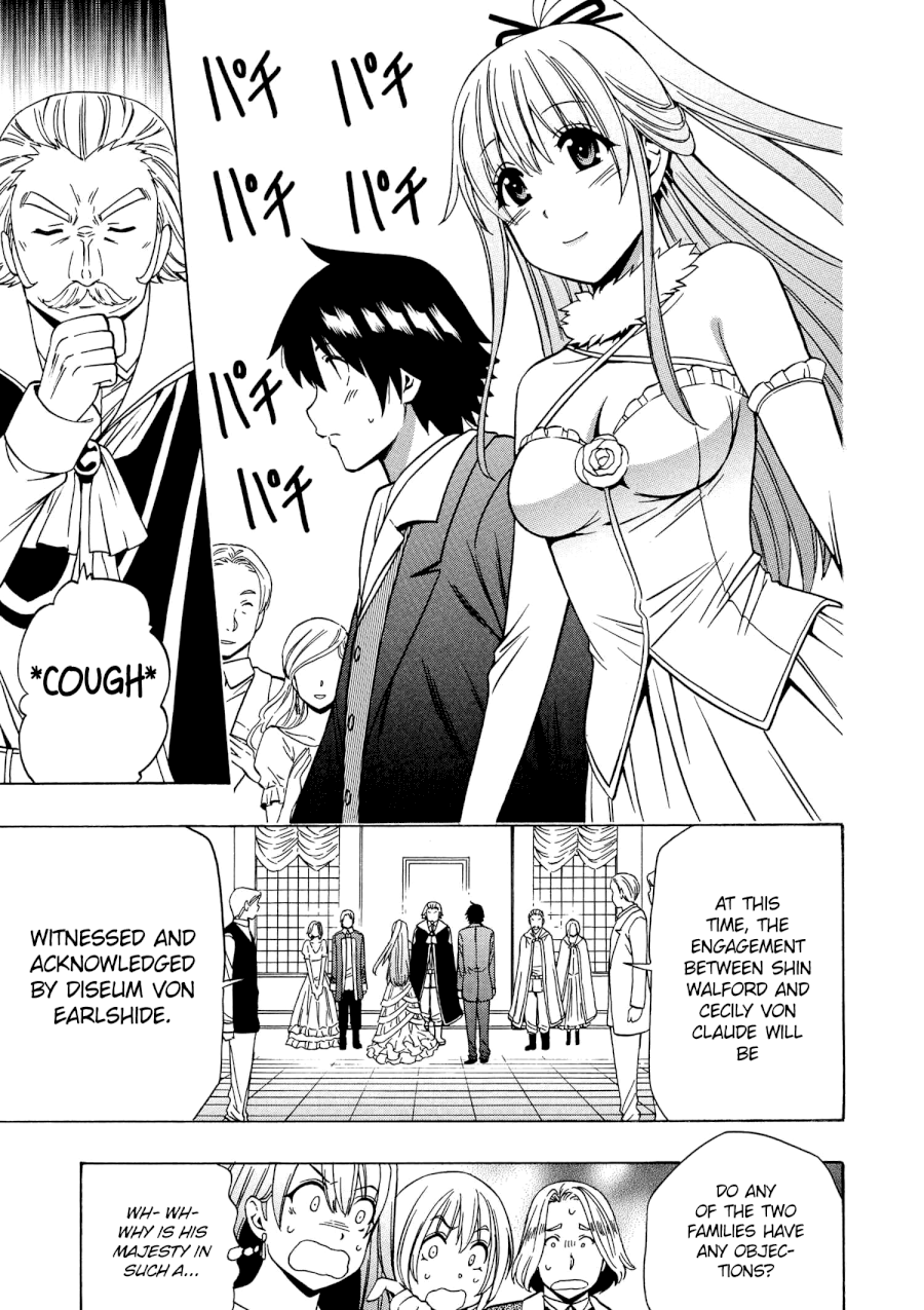 Kenja no Mago - Chapter 19.2 [photo 16] - MangaPorn