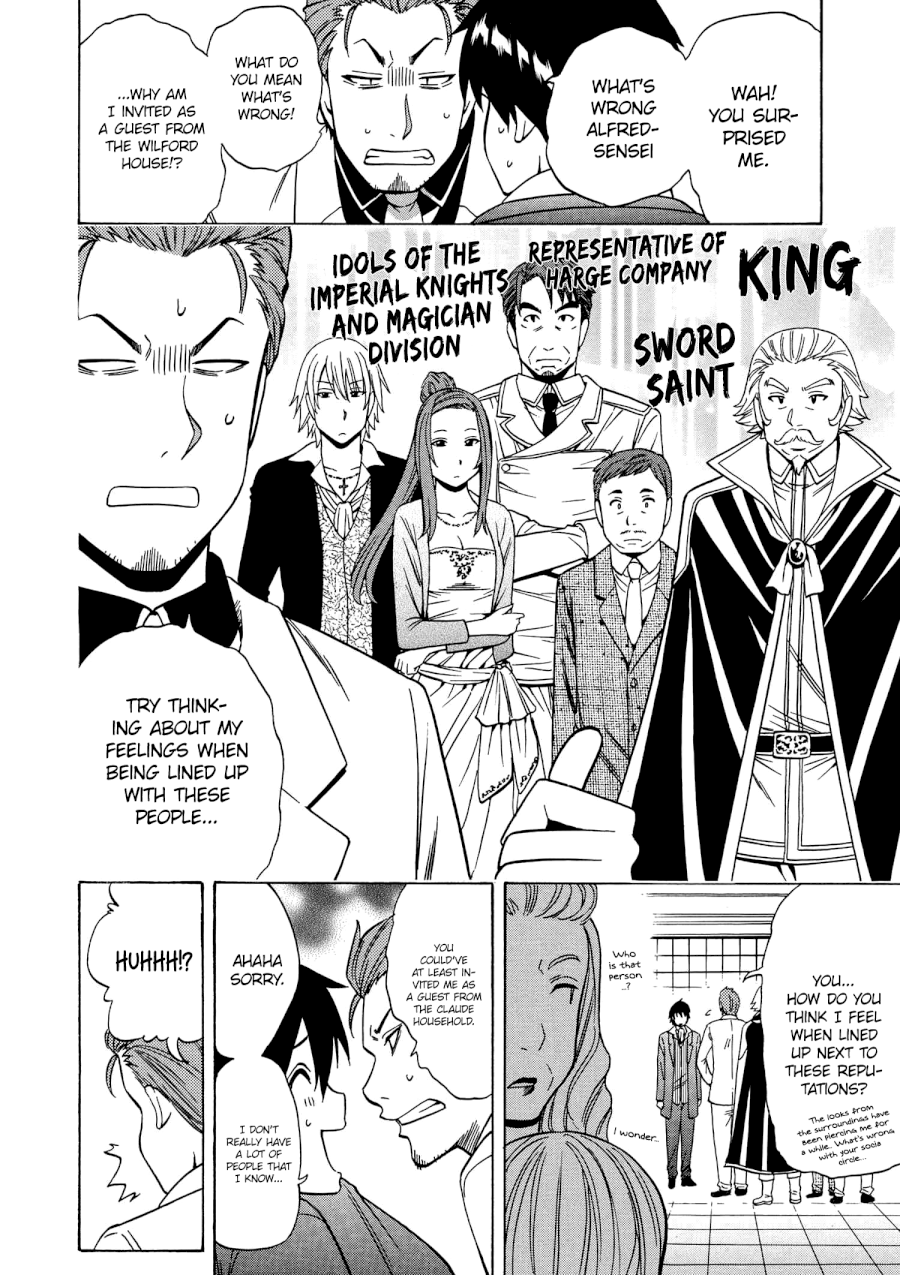 Kenja no Mago - Chapter 19.2 [photo 19] - MangaPorn