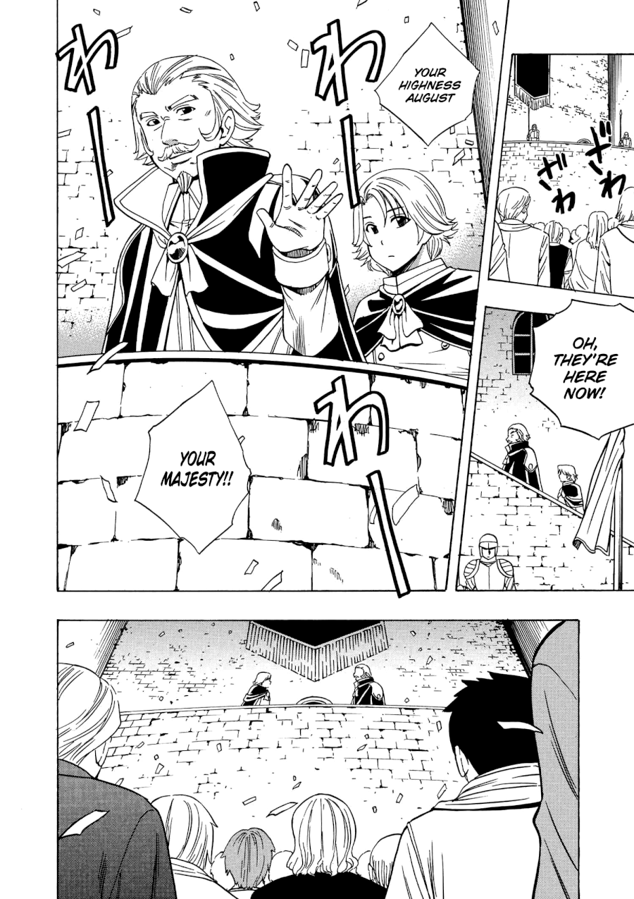 Kenja no Mago - Chapter 19.2 [photo 27] - MangaPorn