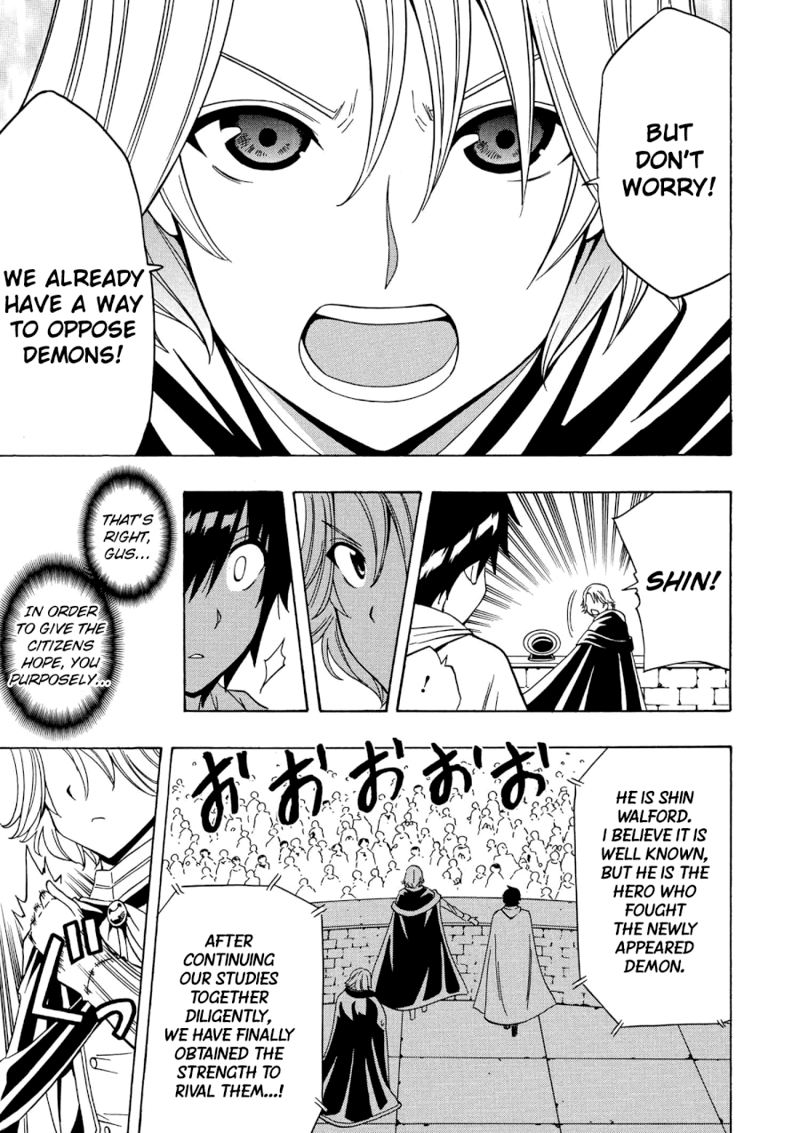 Kenja no Mago - Chapter 19.2 [photo 32] - MangaPorn