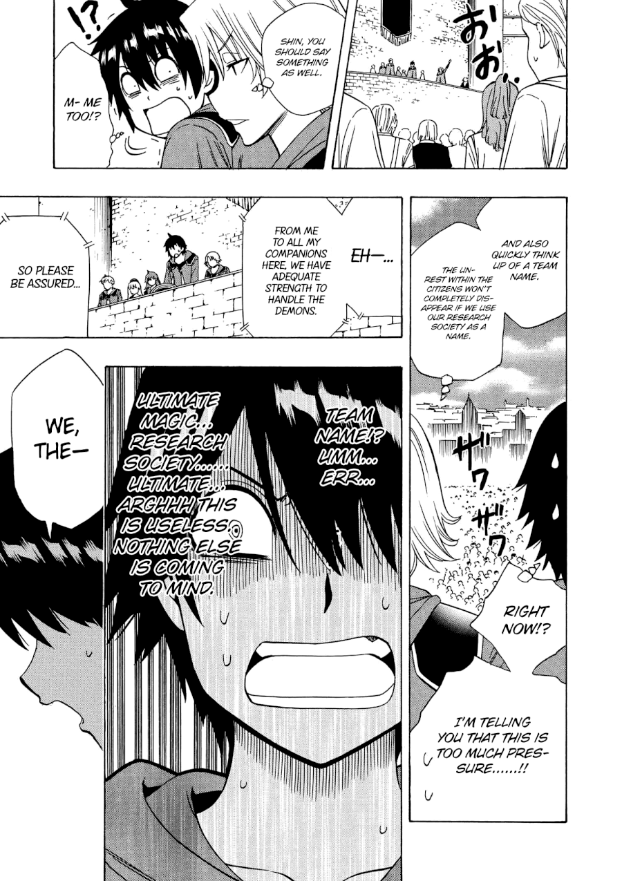 Kenja no Mago - Chapter 19.2 [photo 34] - MangaPorn