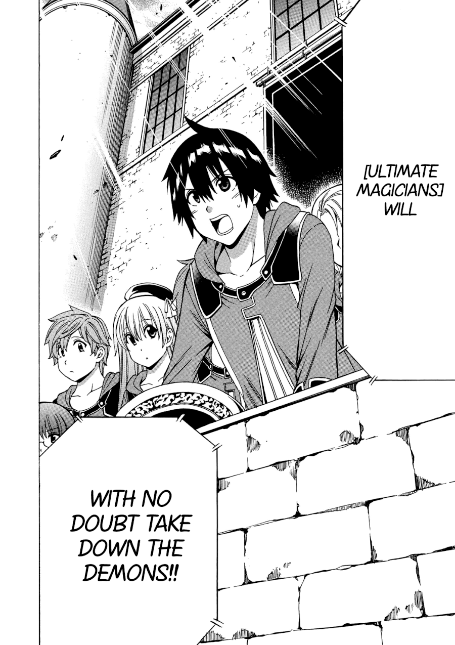 Kenja no Mago - Chapter 19.2 [photo 35] - MangaPorn