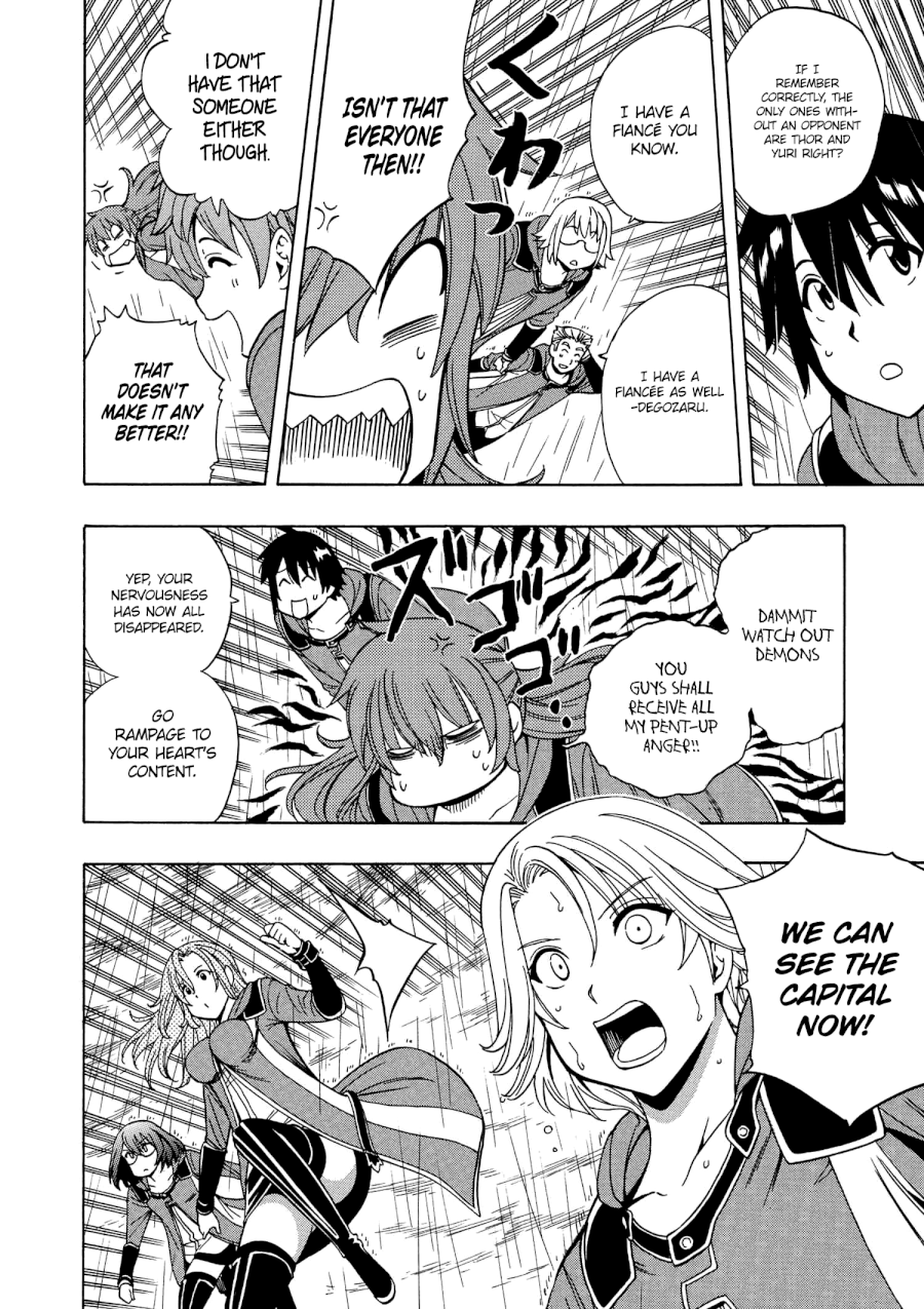 Kenja no Mago - Chapter 19.2 [photo 49] - MangaPorn