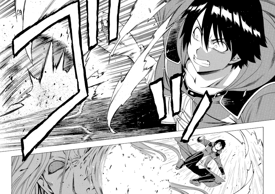 Kenja no Mago - Chapter 19.2 [photo 53] - MangaPorn