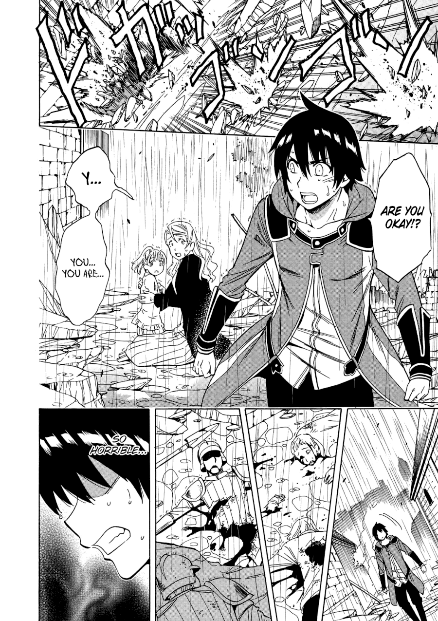 Kenja no Mago - Chapter 19.2 [photo 54] - MangaPorn