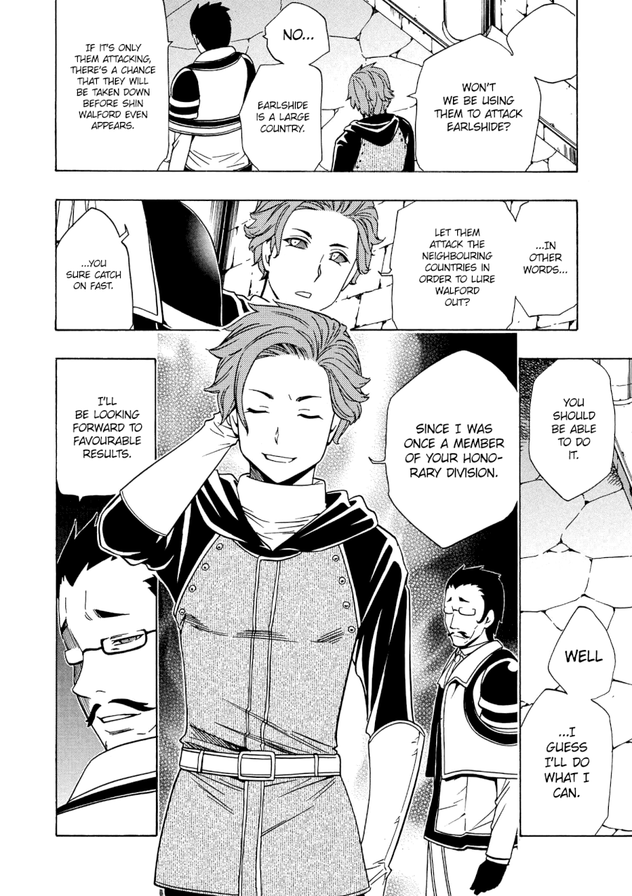 Kenja no Mago - Chapter 19.2 [photo 7] - MangaPorn