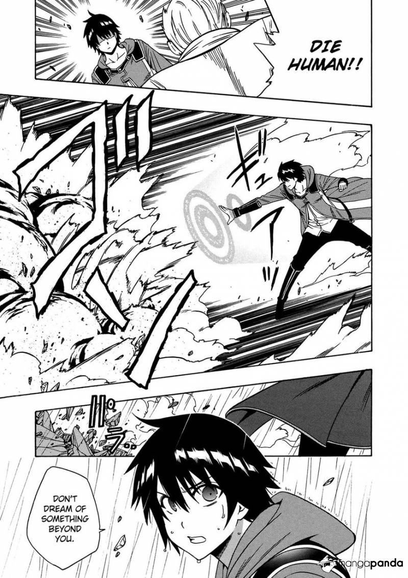 Kenja no Mago - Chapter 20 [photo 18] - MangaPorn