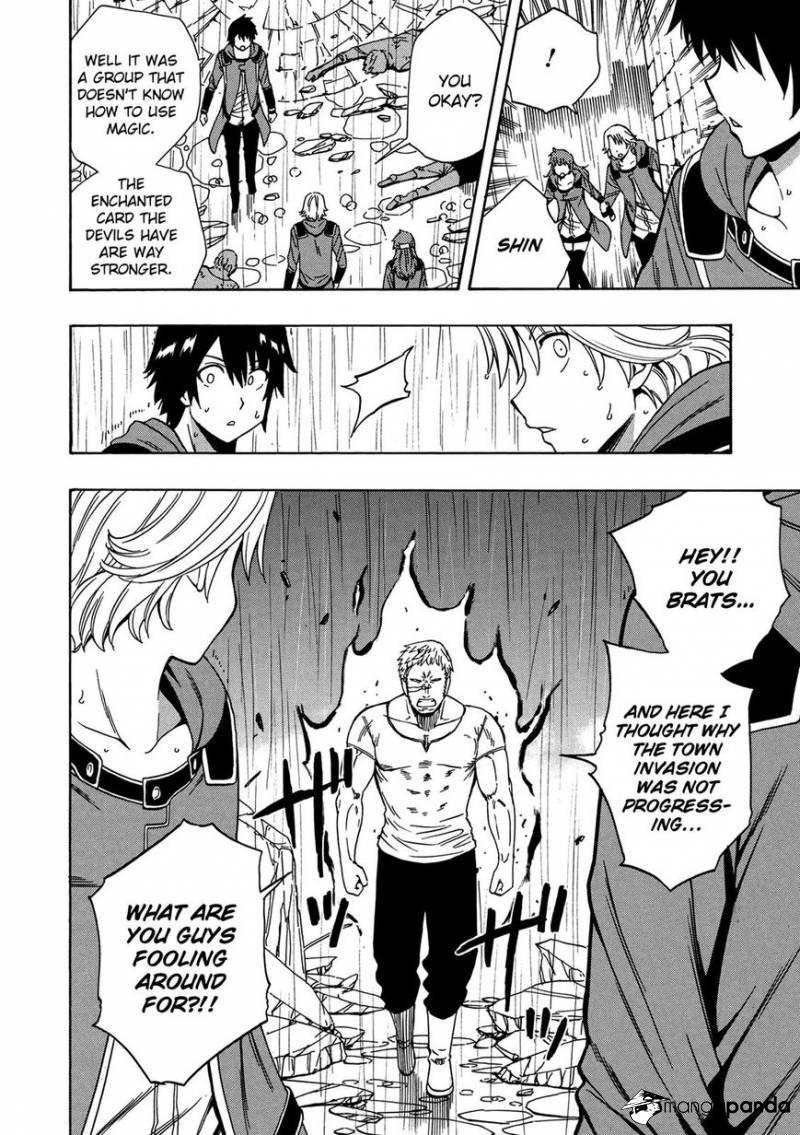 Kenja no Mago - Chapter 20 [photo 19] - MangaPorn