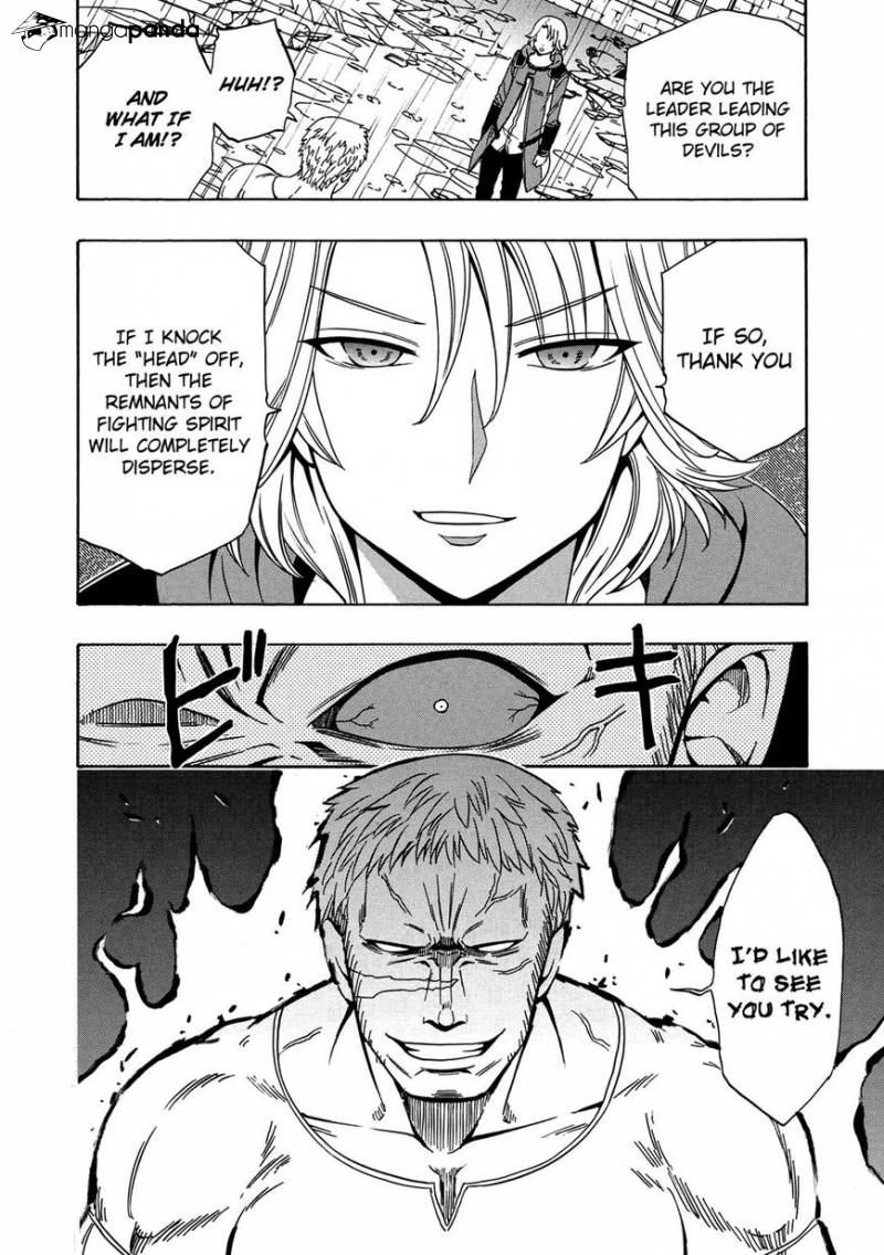 Kenja no Mago - Chapter 20 [photo 21] - MangaPorn