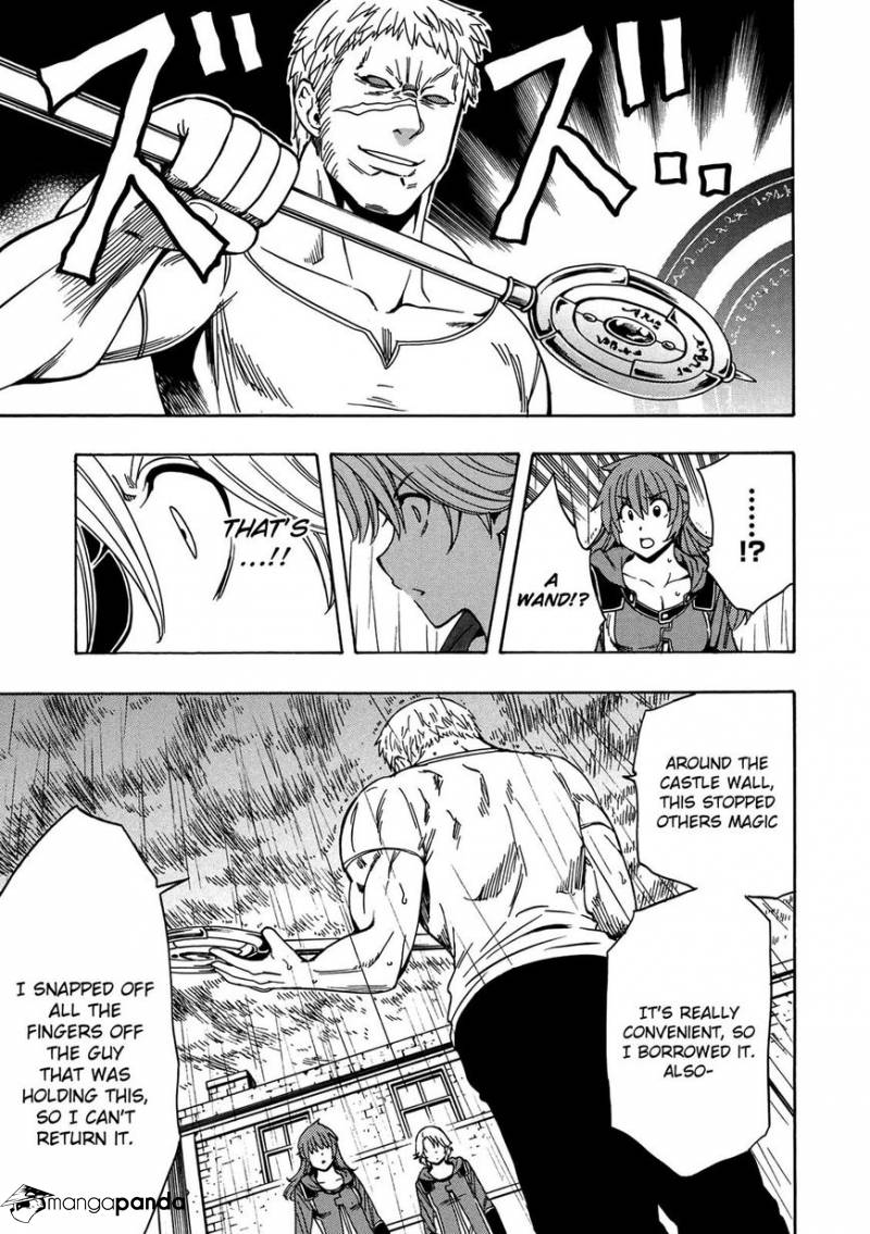 Kenja no Mago - Chapter 20 [photo 28] - MangaPorn