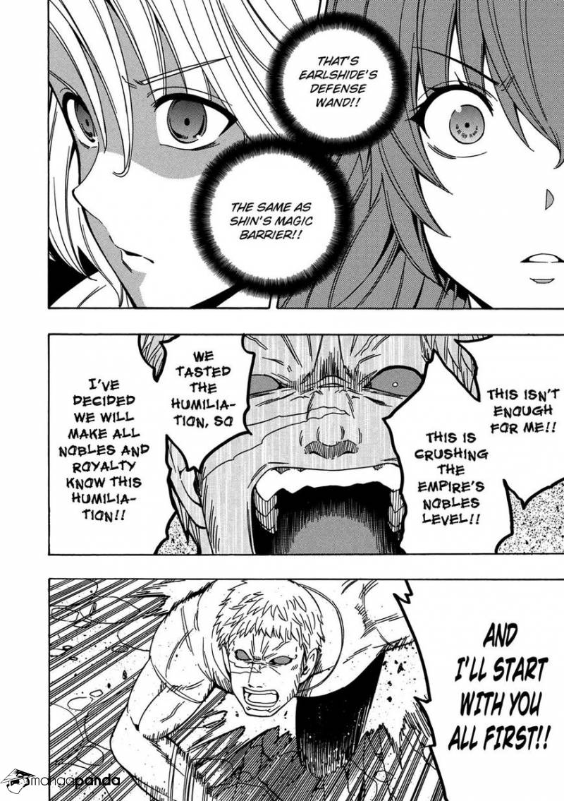 Kenja no Mago - Chapter 20 [photo 29] - MangaPorn