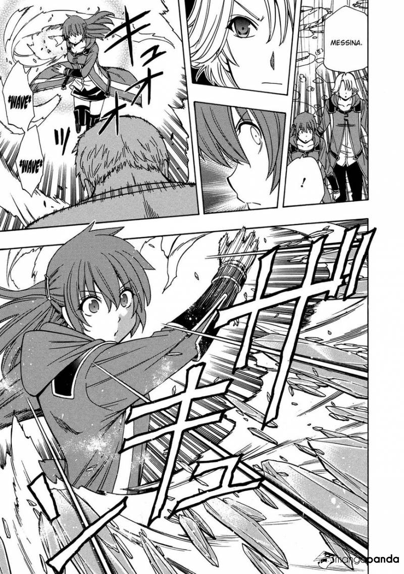 Kenja no Mago - Chapter 20 [photo 30] - MangaPorn