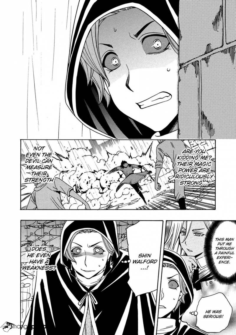 Kenja no Mago - Chapter 20 [photo 37] - MangaPorn