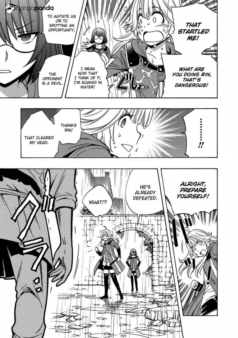 Kenja no Mago - Chapter 20 [photo 4] - MangaPorn