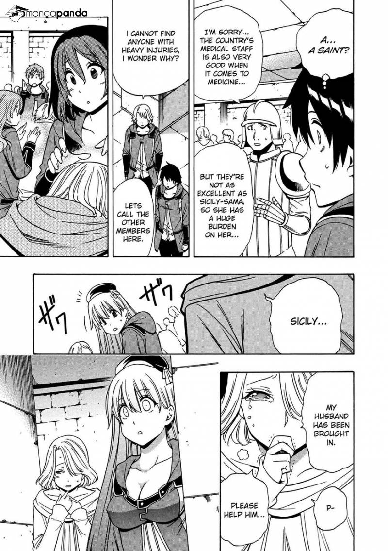 Kenja no Mago - Chapter 20 [photo 47] - MangaPorn