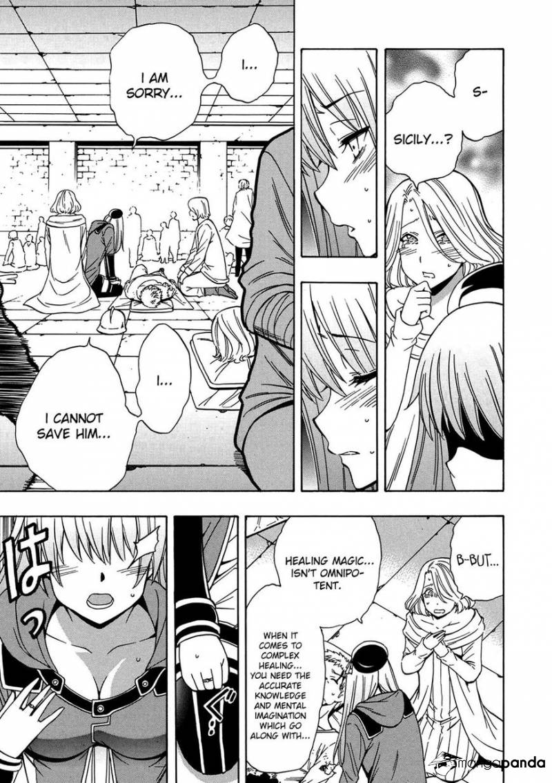 Kenja no Mago - Chapter 20 [photo 49] - MangaPorn