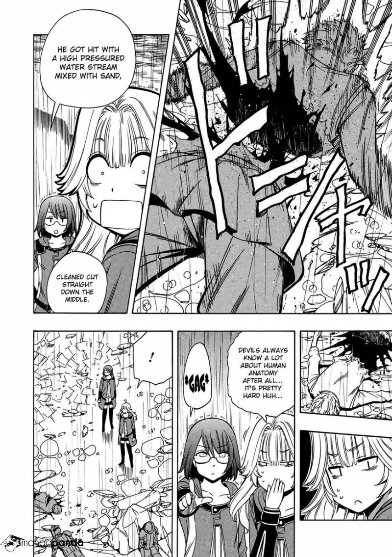 Kenja no Mago - Chapter 20 [photo 5] - MangaPorn