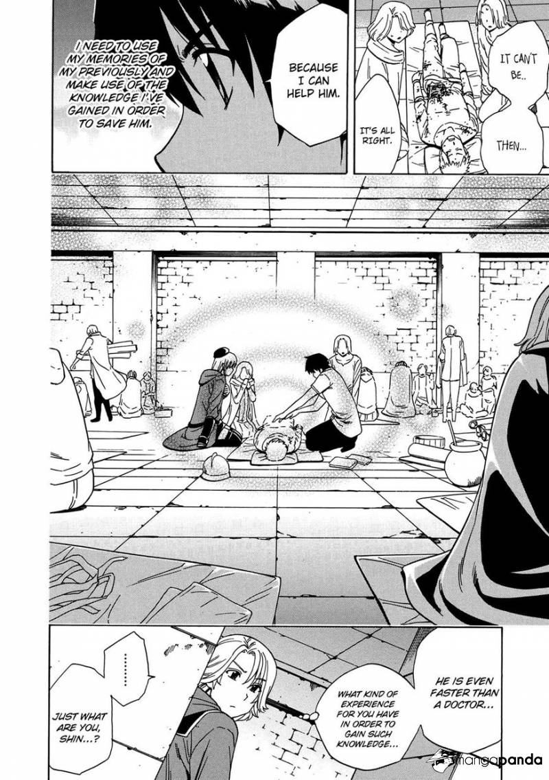 Kenja no Mago - Chapter 20 [photo 52] - MangaPorn