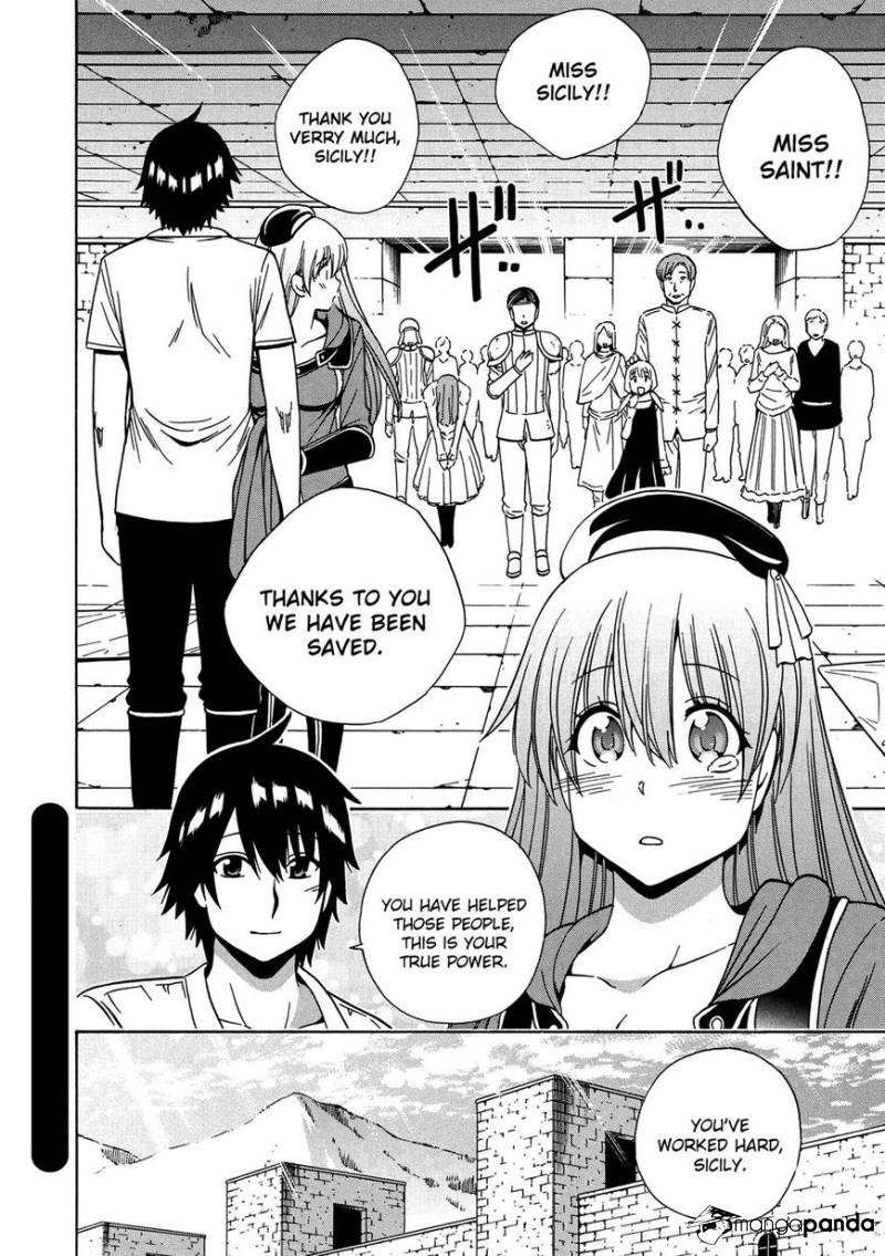 Kenja no Mago - Chapter 20 [photo 54] - MangaPorn