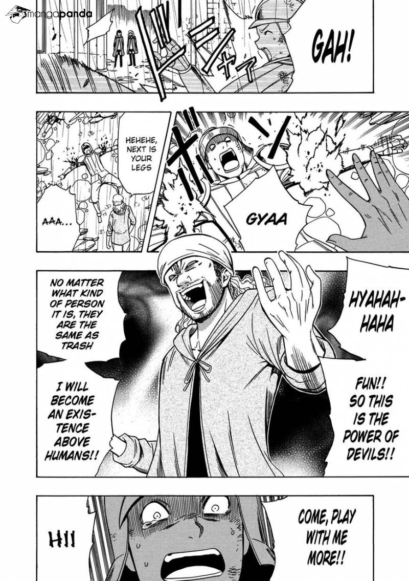 Kenja no Mago - Chapter 20 [photo 7] - MangaPorn