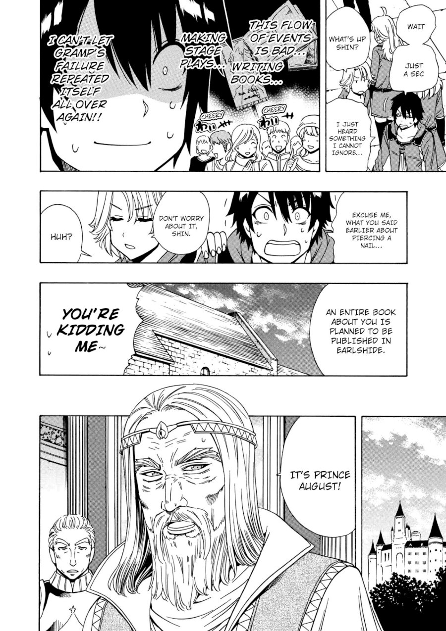 Kenja no Mago - Chapter 21 [photo 2] - MangaPorn