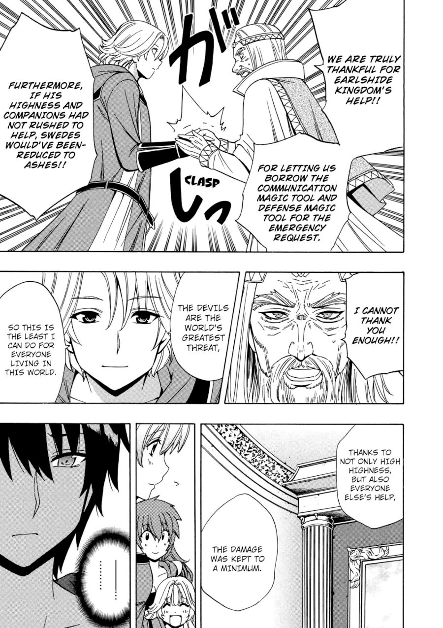 Kenja no Mago - Chapter 21 [photo 3] - MangaPorn