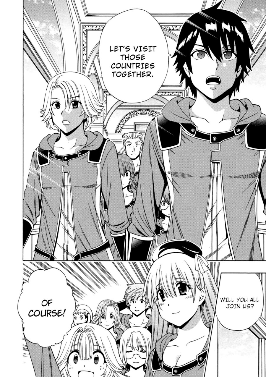 Kenja no Mago - Chapter 21 [photo 8] - MangaPorn