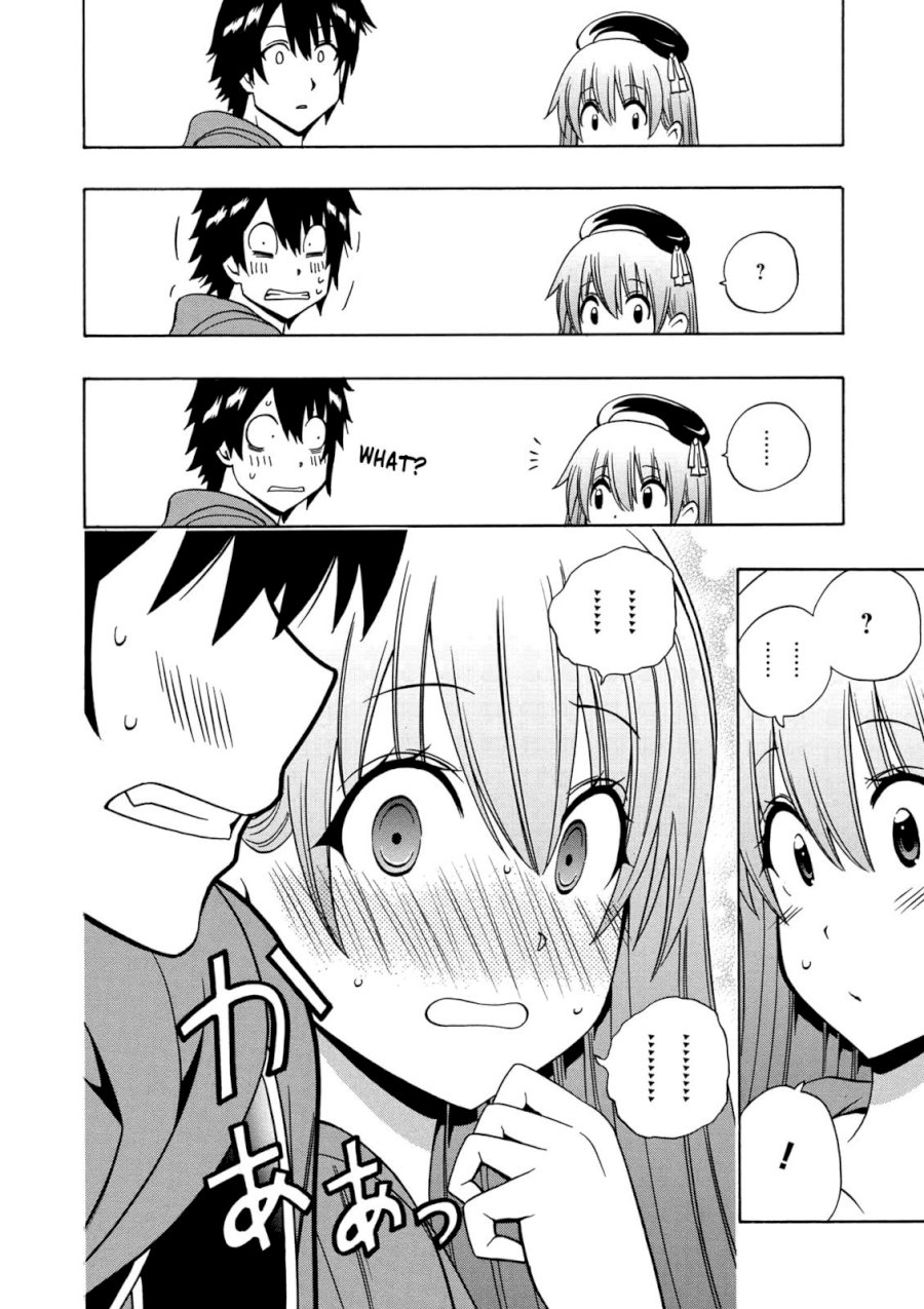 Kenja no Mago - Chapter 22 [photo 13] - MangaPorn