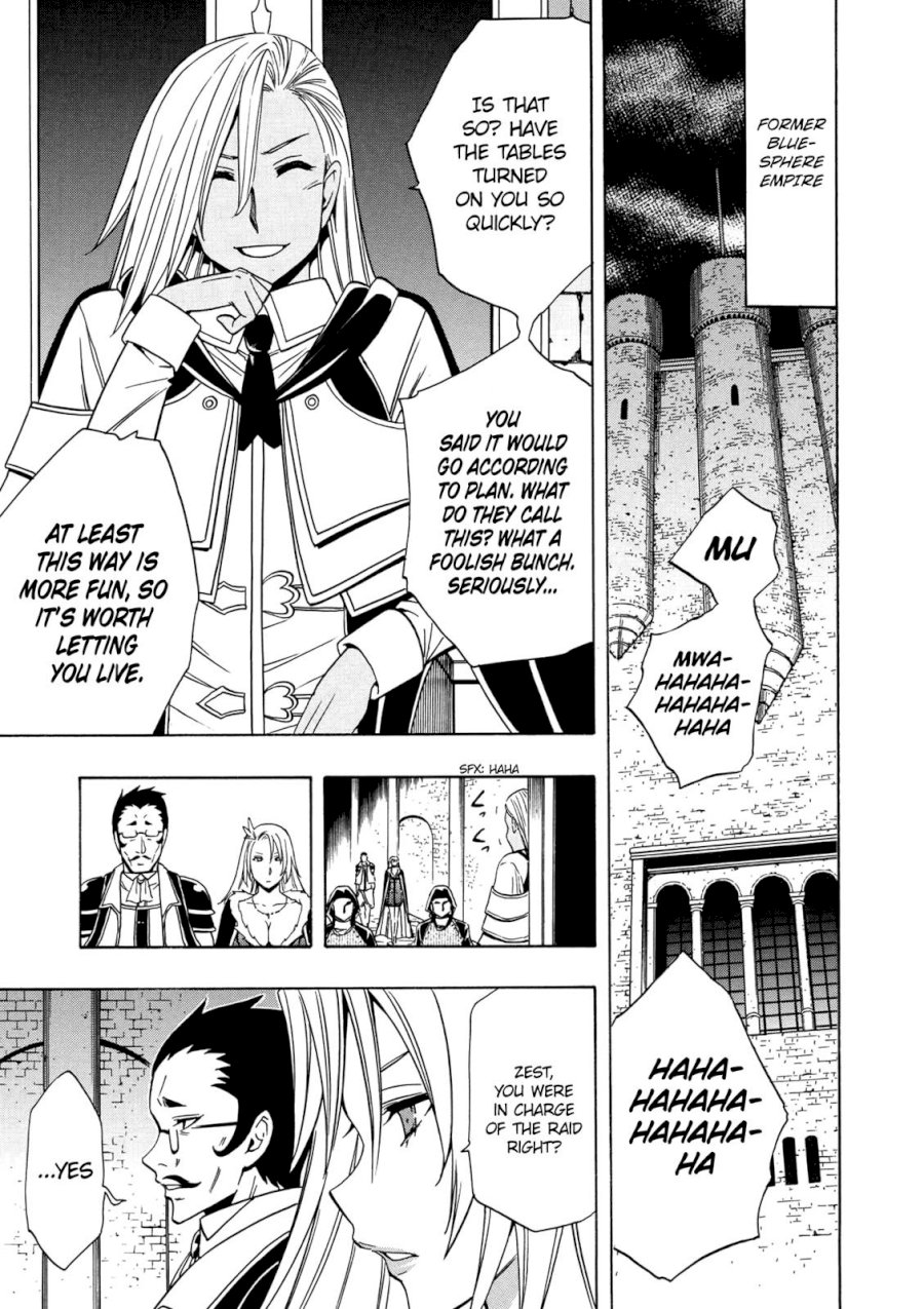 Kenja no Mago - Chapter 22 [photo 20] - MangaPorn