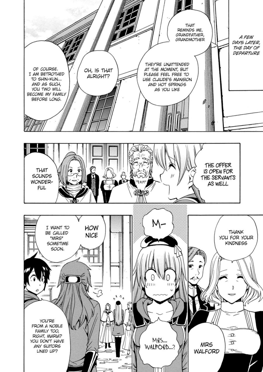 Kenja no Mago - Chapter 22 [photo 23] - MangaPorn