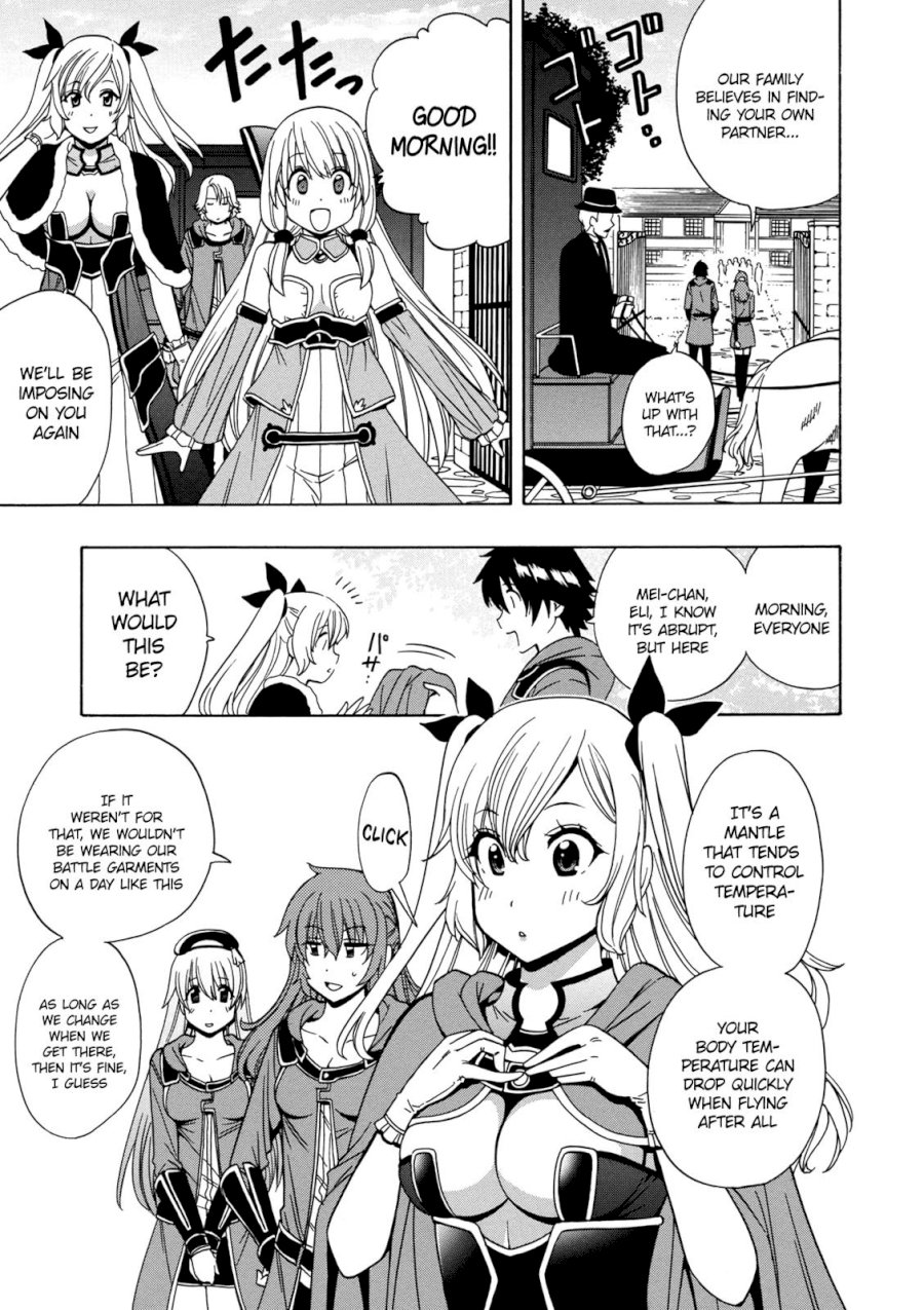 Kenja no Mago - Chapter 22 [photo 24] - MangaPorn