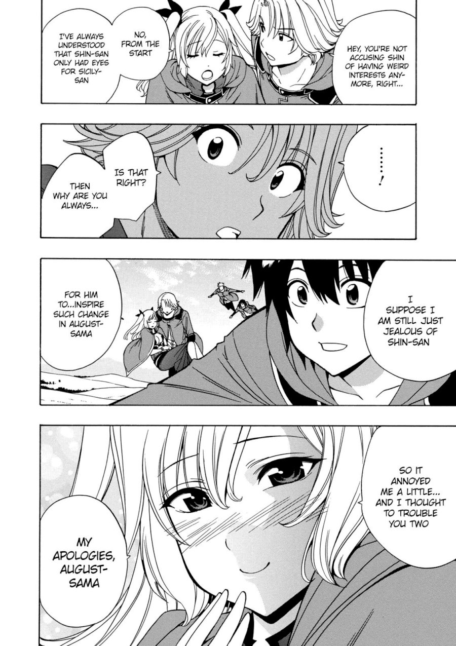 Kenja no Mago - Chapter 22 [photo 27] - MangaPorn