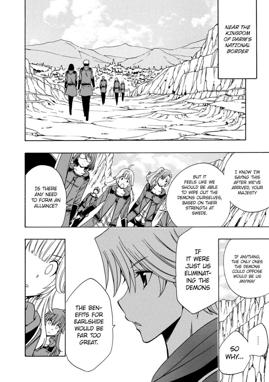 Kenja no Mago - Chapter 22 [photo 29] - MangaPorn