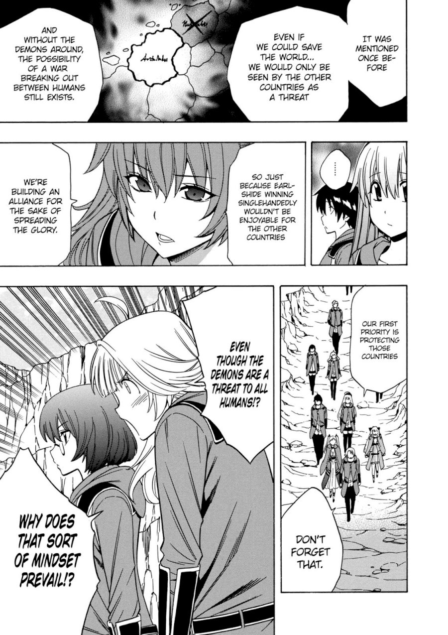 Kenja no Mago - Chapter 22 [photo 30] - MangaPorn