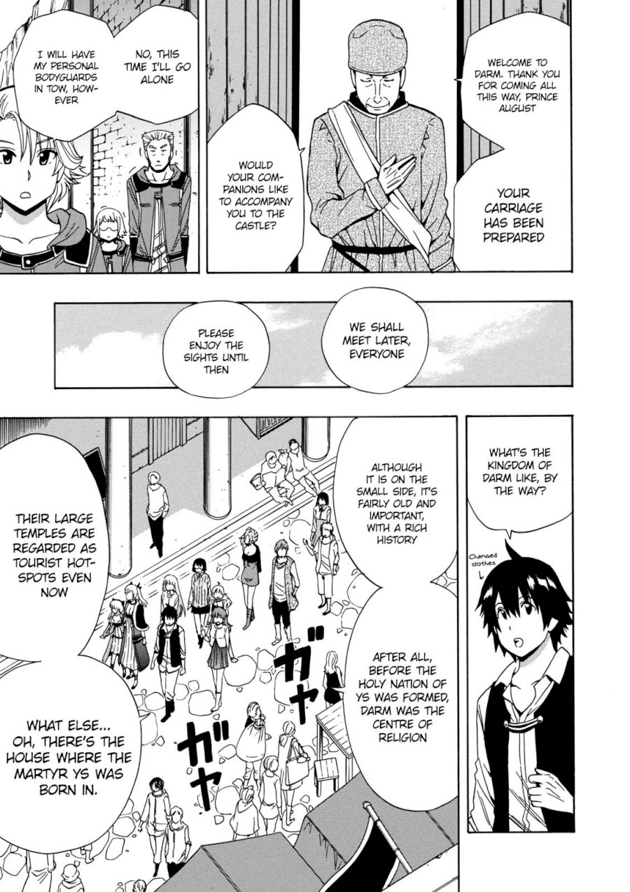 Kenja no Mago - Chapter 22 [photo 32] - MangaPorn