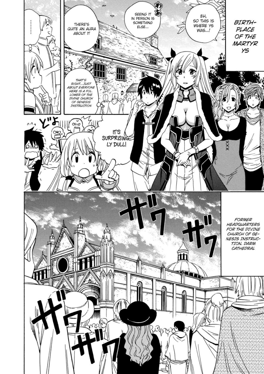 Kenja no Mago - Chapter 22 [photo 33] - MangaPorn