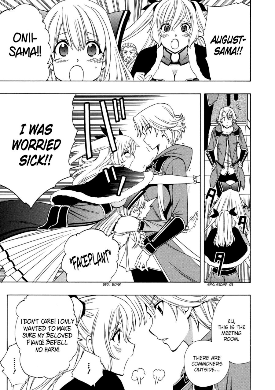 Kenja no Mago - Chapter 22 [photo 4] - MangaPorn