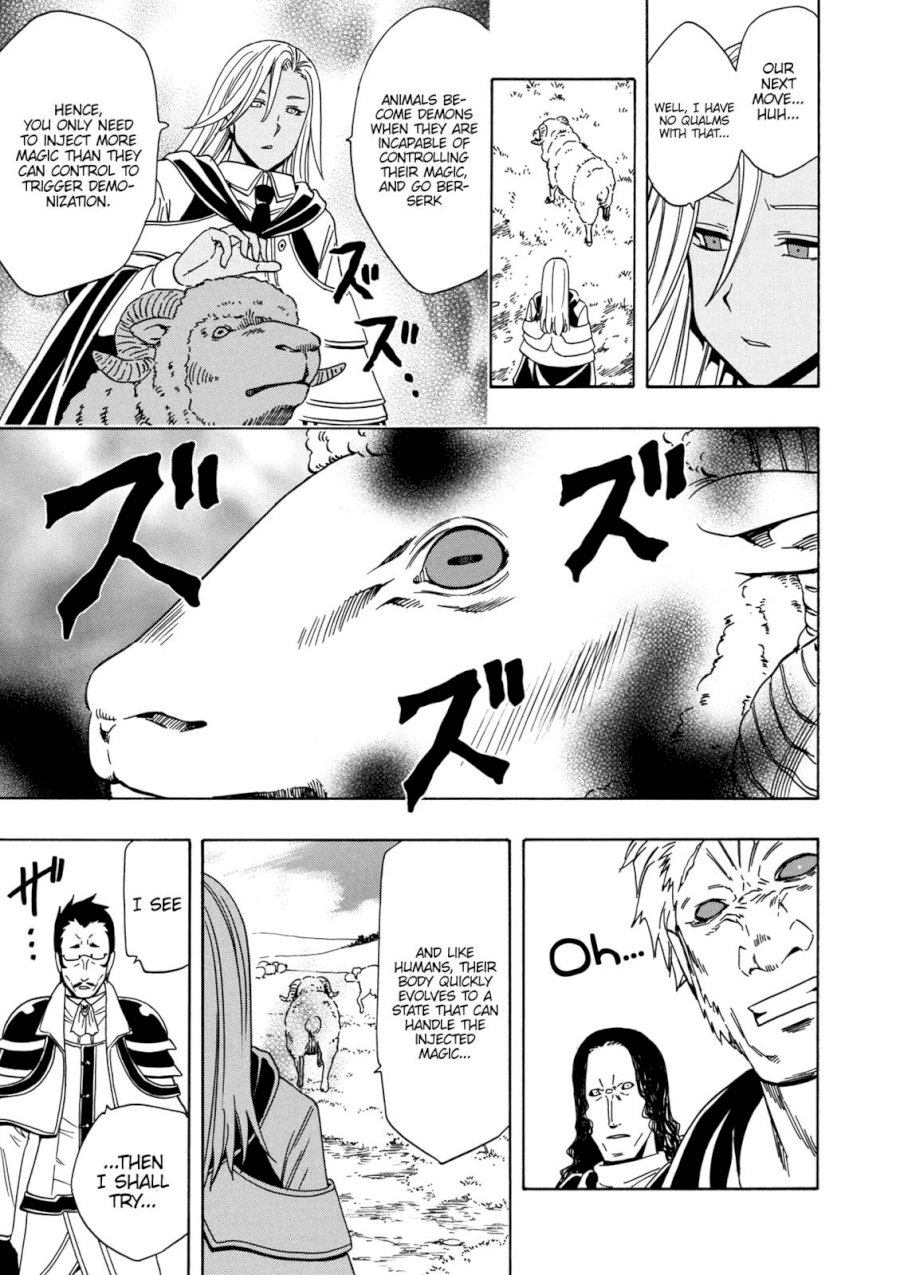 Kenja no Mago - Chapter 22 [photo 42] - MangaPorn