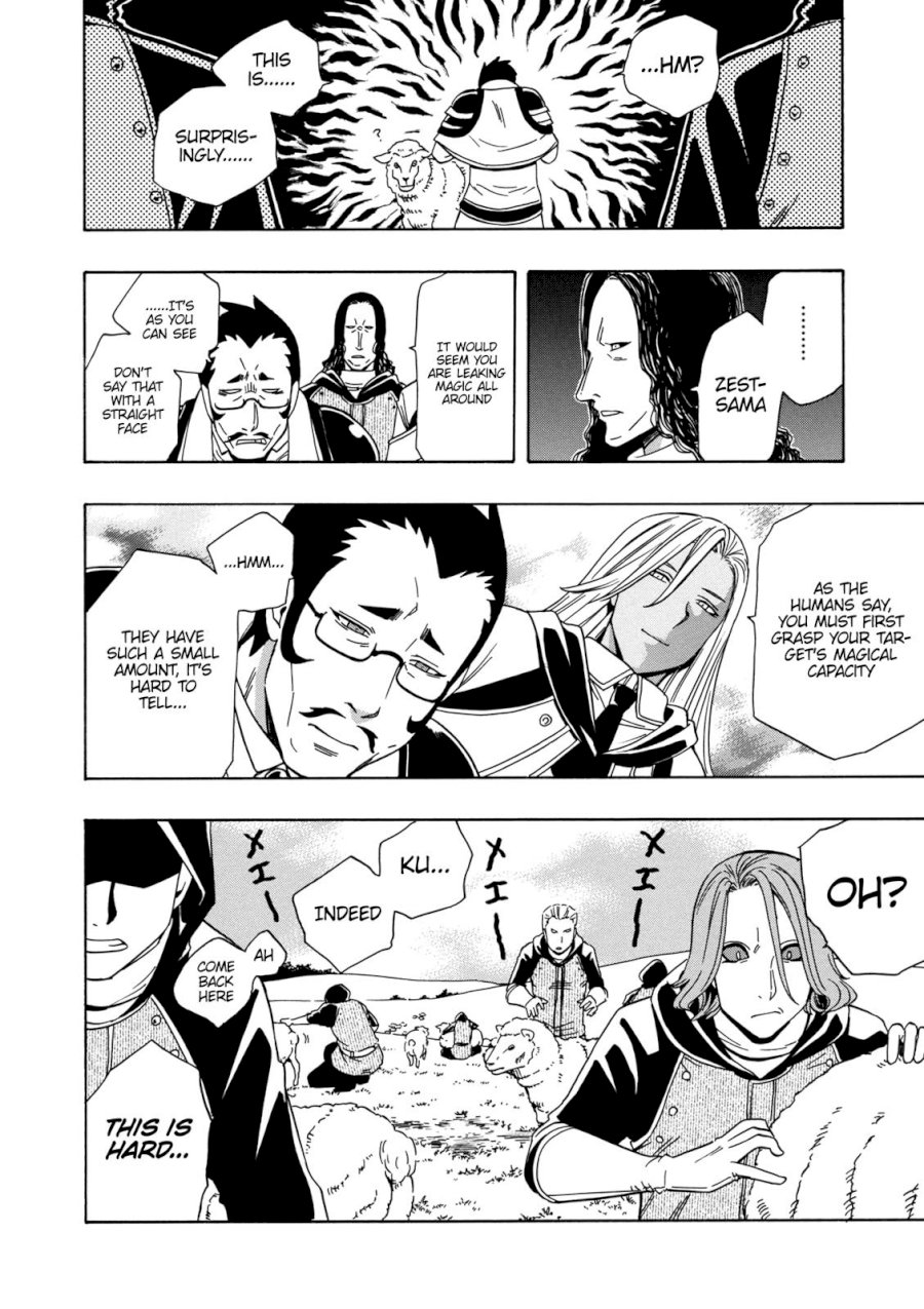 Kenja no Mago - Chapter 22 [photo 43] - MangaPorn