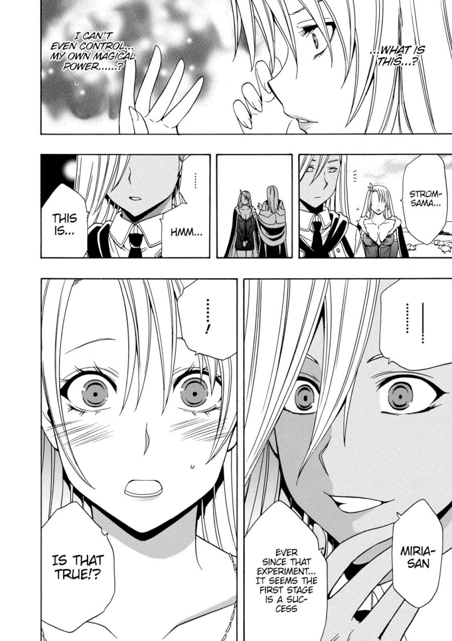 Kenja no Mago - Chapter 22 [photo 45] - MangaPorn