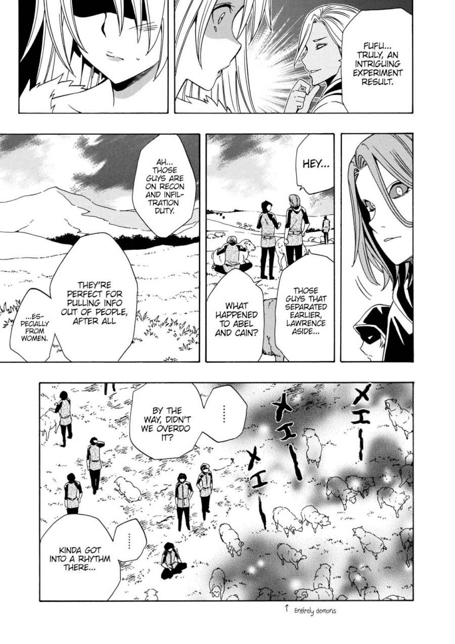 Kenja no Mago - Chapter 22 [photo 46] - MangaPorn