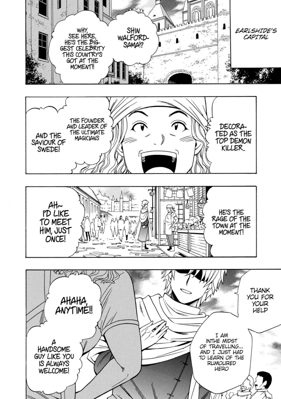 Kenja no Mago - Chapter 22 [photo 47] - MangaPorn