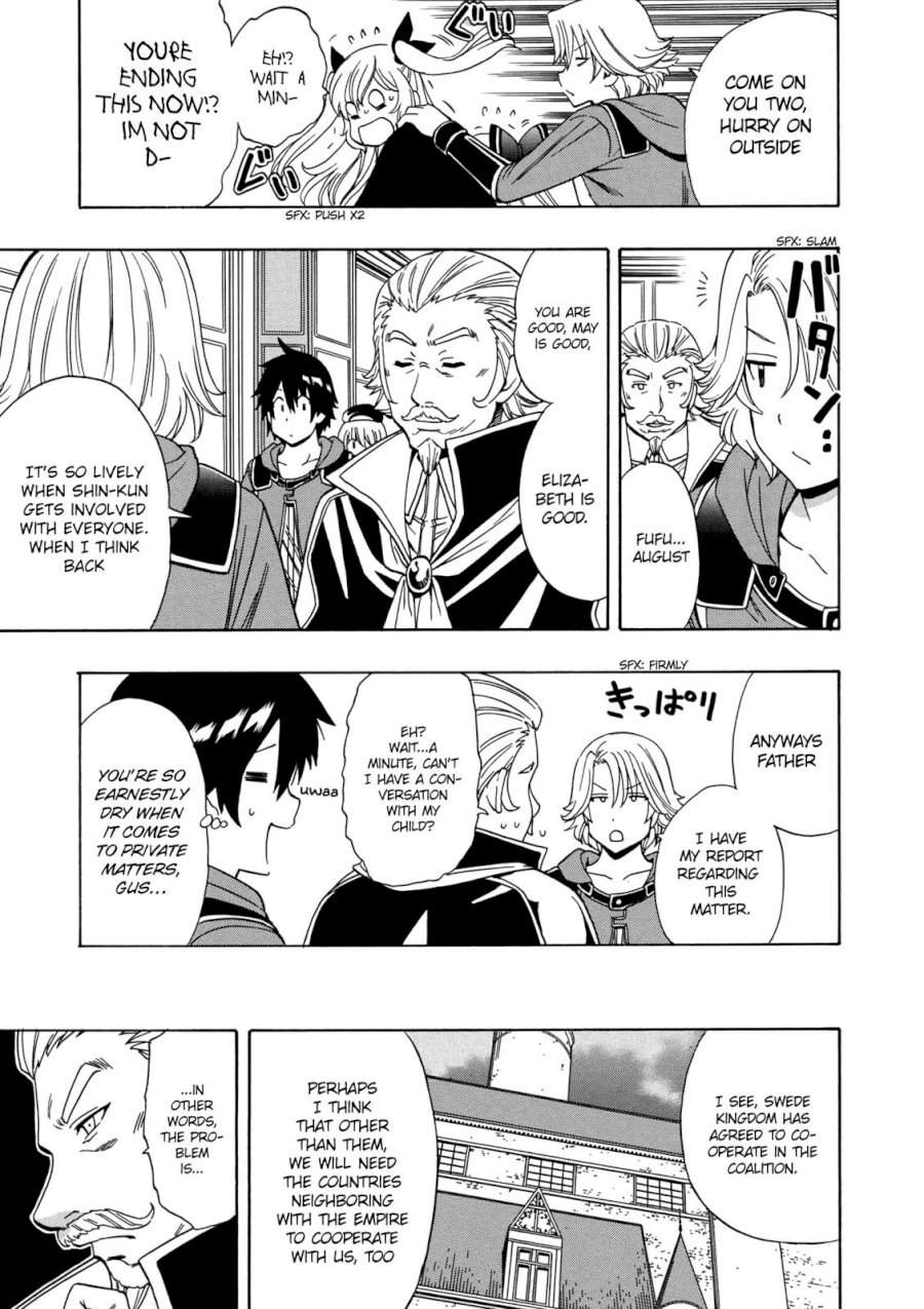 Kenja no Mago - Chapter 22 [photo 6] - MangaPorn