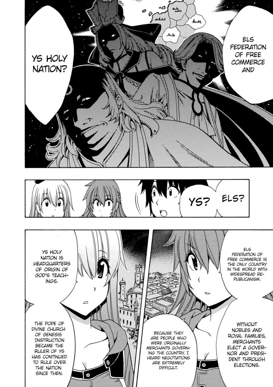 Kenja no Mago - Chapter 22 [photo 7] - MangaPorn