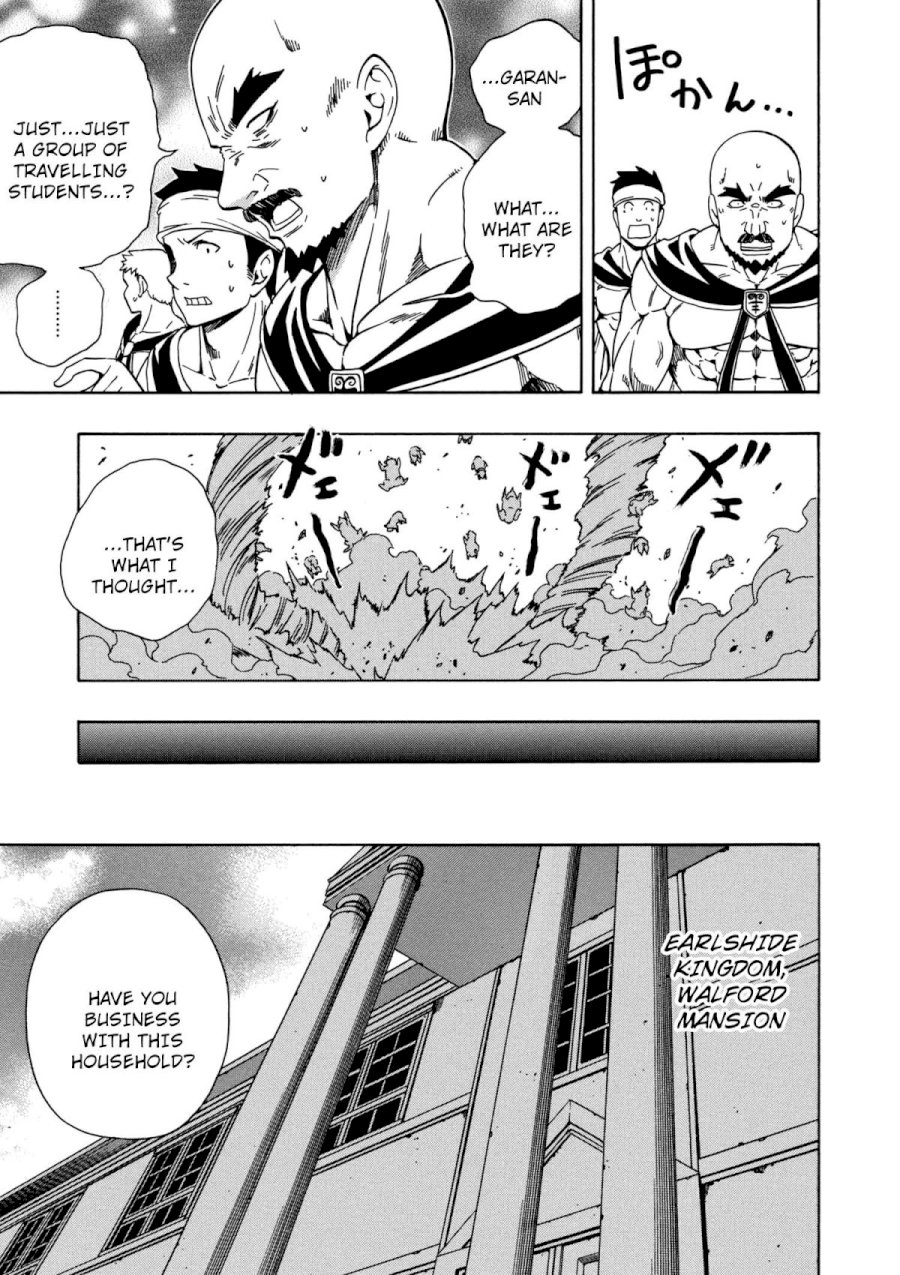 Kenja no Mago - Chapter 23 [photo 14] - MangaPorn