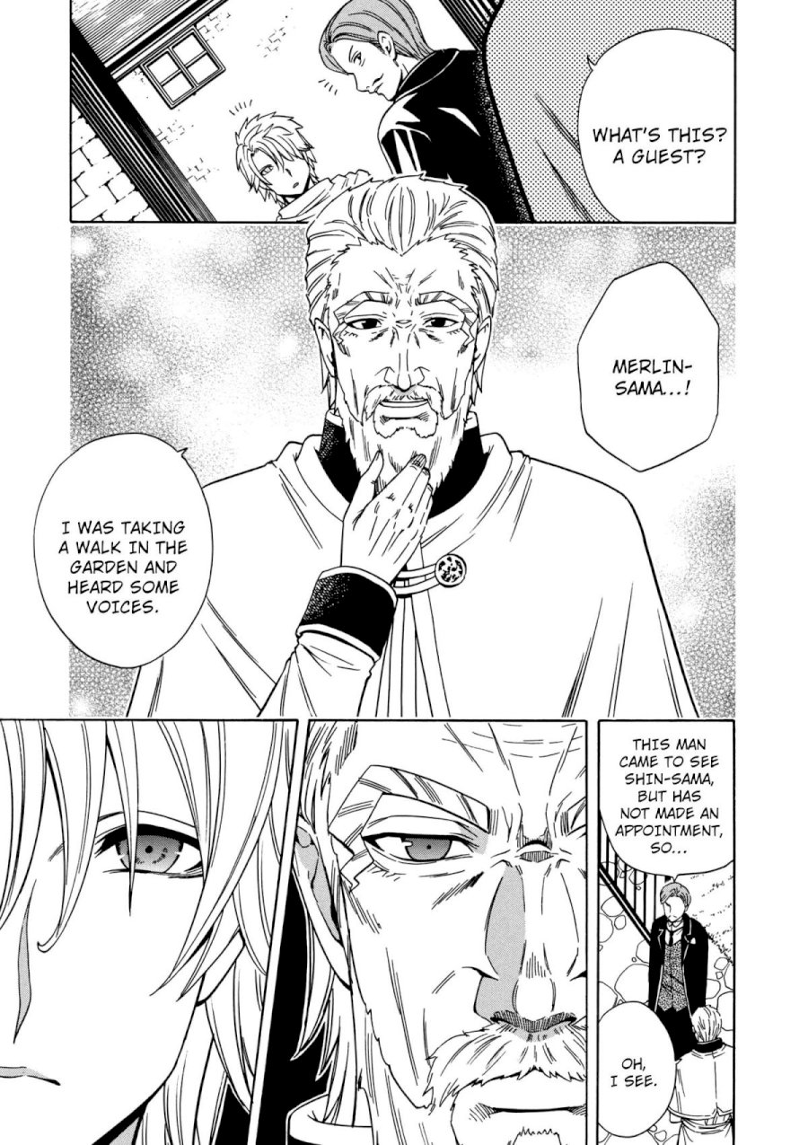 Kenja no Mago - Chapter 23 [photo 16] - MangaPorn