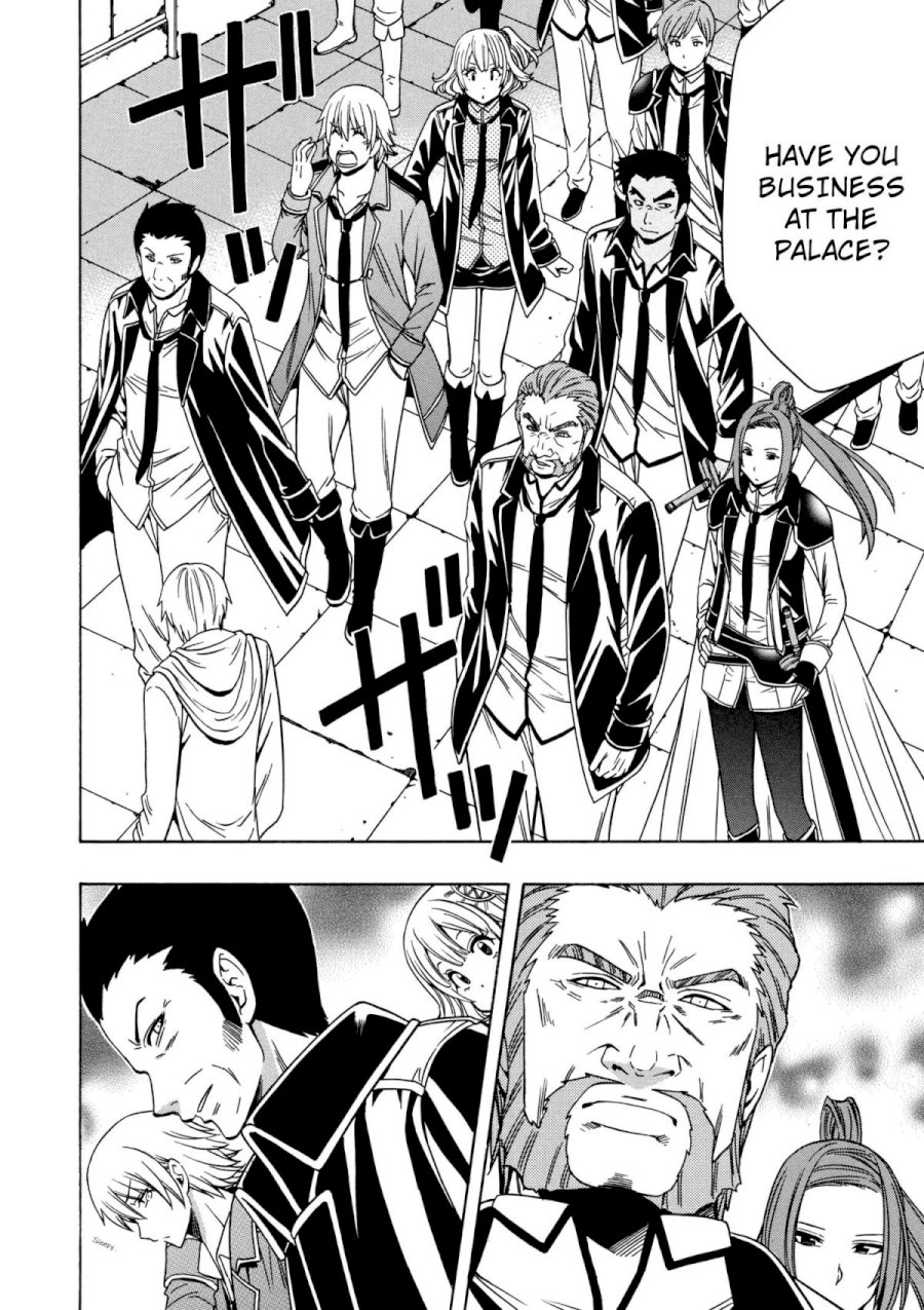 Kenja no Mago - Chapter 23 [photo 19] - MangaPorn